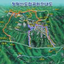 (주)경맥 이미지