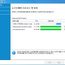 삼성프린터 셋업(업데이트 중단) 이미지