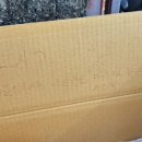 법환동-19 이미지