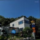 별이 그린 호수 이미지