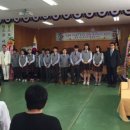 동영중학교 이미지