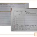 피디에스컨설팅 이미지