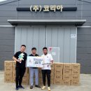 월드미트 - 제천시 용두천로 125-14 | 월드미트