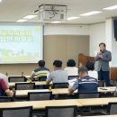 연지동주민센터 이미지