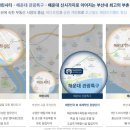 리치컨설팅 이미지
