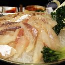 갯마을횟집 이미지