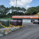 삼양수산 이미지