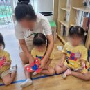 새누리어린이집 이미지