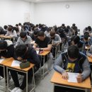 안성메가스터디 기숙학원 이미지