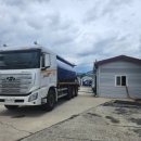 에버주유소 이미지