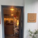 내당4동행정복지센터 2층 | [서구정보통] 담담책방, 솥째로 해물칼국수, 내당4동 어린이 도서관