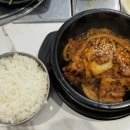 김포공항 기와집 이미지