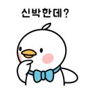 정담식품 이미지