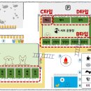 프리독펜션A 이미지