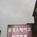 대일외국어고등학교 이미지