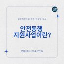 우신ENG 이미지