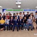 송광종합사회복지관 한사랑방 이미지