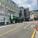 은천동-20 | 서울 관악구 봉천동 635-540 일대 은천동 모아타운 3차 선정지 경매물건 임장후기