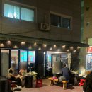 민들레슈퍼 가맥 이미지