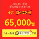 카페모두다샘