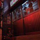 선사시네마 우먼타임스