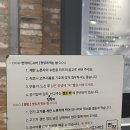 면작