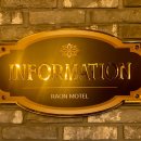 라온모텔 이미지