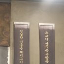 서민당