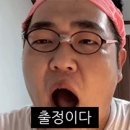 11500-6-62-102 | 별내 지온스시 | 별내 회전초밥 남양주 회전초밥 맛집 후기