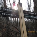 은고개약수터 이미지