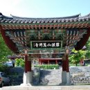 순천한우식육식당 네이버블로그
