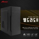 (주)디자인에이원 이미지