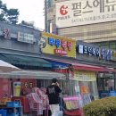 바우축산 이미지