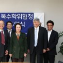 (주)복수 이미지