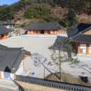 남사예담촌마을 이미지