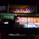cu원주단관점 네이버블로그