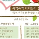 갈매책방북적북적 이미지