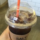 솔트마인 이미지