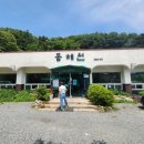 전국5대황제짬뽕 | 공주 동해원 전국 5대 짬뽕맛집 솔직후기