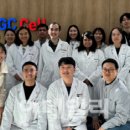 (주)대한파마 이미지