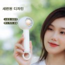 글로벌에스에스 이미지