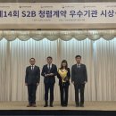 강북전자