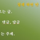 더블와이 이미지