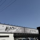 산카페 | [용인]용인 맛집 산으로간고등어 내돈내산 후기(+카페 SETT)