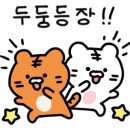 메타 PC 전주본점 이미지