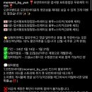 바이윤(BY YUN) 이미지