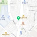 용광용인대태권도 이미지