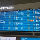 에어부산 | 후쿠오카 항공 에어부산 후기