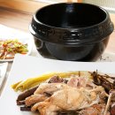 산야초산삼백숙 네이버블로그