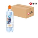 오투 쇼핑하우